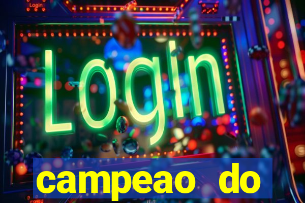 campeao do brasileirao 2021